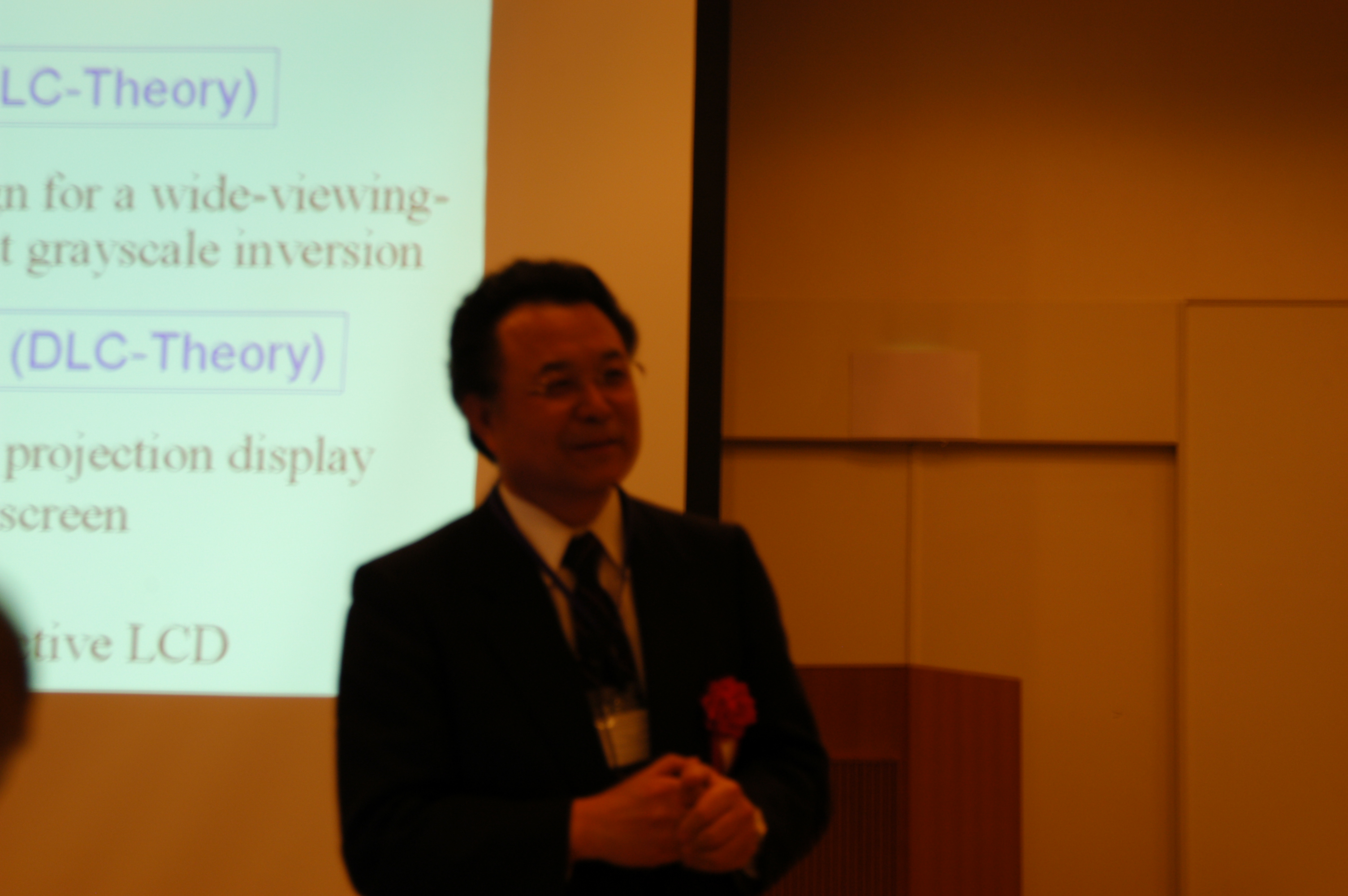 014Prof.Tatsuo Uchida.JPG